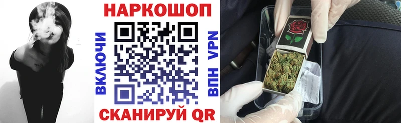 Продажа наркотиков Октябрьск Метадон  МЕФ  Alpha-PVP  Бошки Шишки  ГАШИШ  Кокаин 