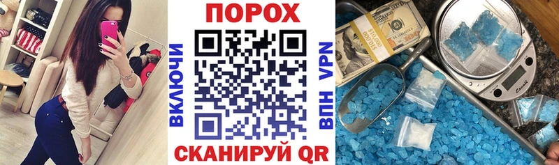 наркотики  Октябрьск  MEGA ссылки  Amphetamine Premium 