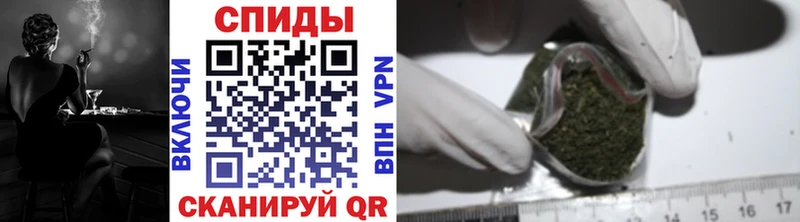 Бутират Butirat  Октябрьск 