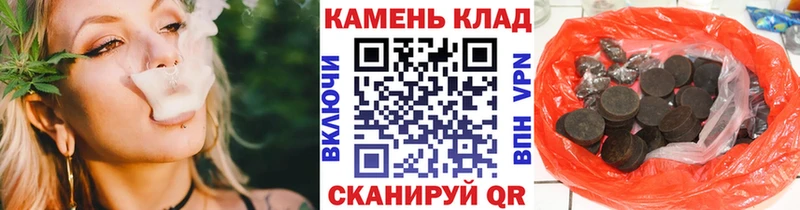 ГАШ индика сатива  Октябрьск 