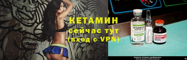 кокаин VHQ Ростов