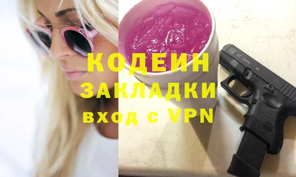 mdpv Беломорск
