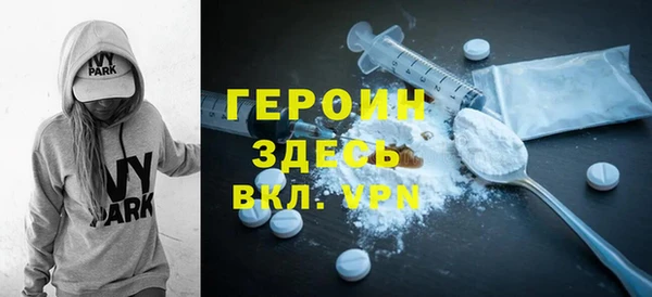 a pvp Арсеньев