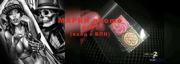 a pvp Арсеньев