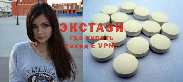 2c-b Алзамай