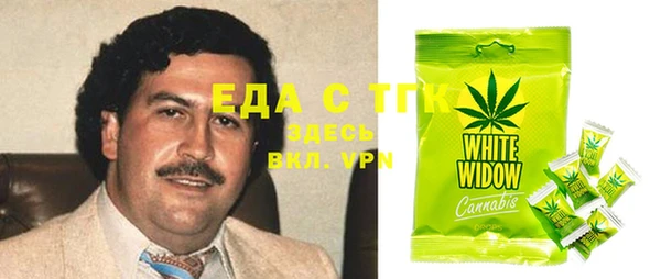 a pvp Арсеньев