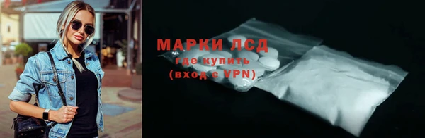 a pvp Арсеньев