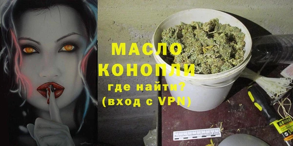 a pvp Арсеньев