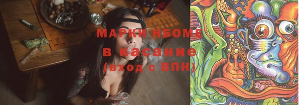 a pvp Арсеньев