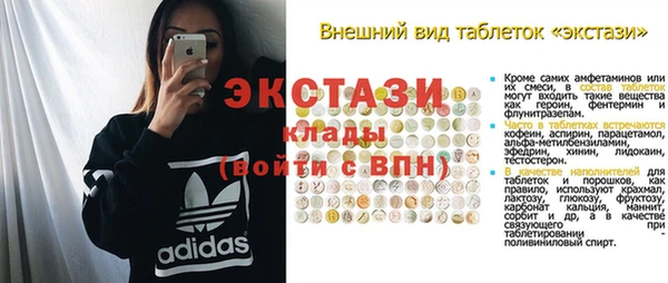 a pvp Арсеньев