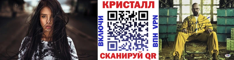 Первитин Methamphetamine  магазин  наркотиков  Октябрьск 