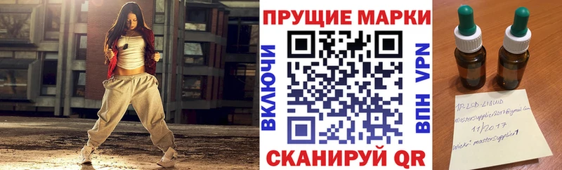 гидра маркетплейс  Октябрьск  Марки 25I-NBOMe 1,5мг 
